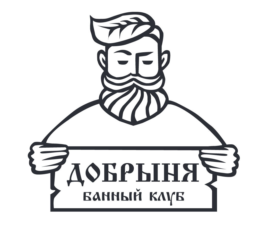 Добрыня